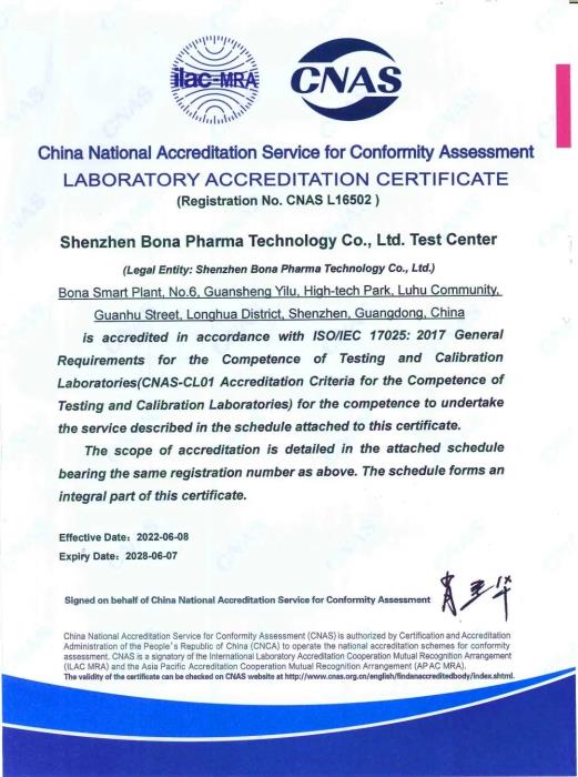 ISO 17025:2017 - Bona